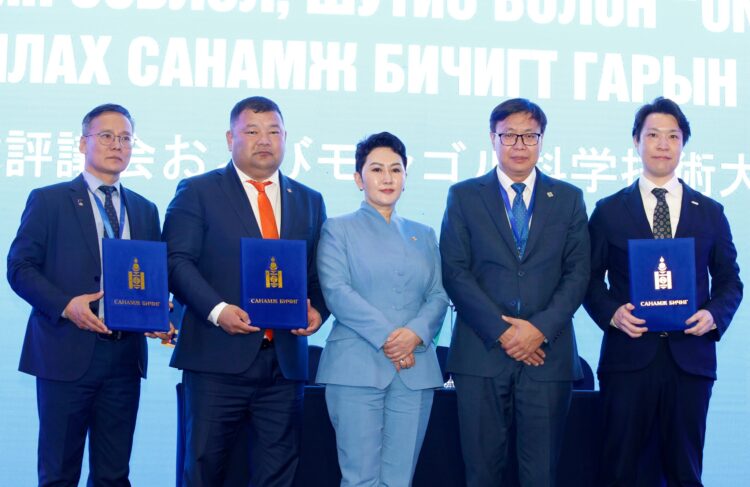ХАНГАЙН БҮСИЙН ЗӨВЛӨЛ, ШУТИС, ЯПОН УЛСЫН “ОНОДЕРА ЮЗЕР-РАН” ГРУПП ХАМТРАН МЭРГЭЖЛИЙН БОЛОВСОН ХҮЧИН БЭЛТГЭНЭ