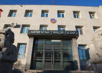 Эрүүгийн 894 хэрэгт мөрдөн байцаалтын ажиллагаа явуулав