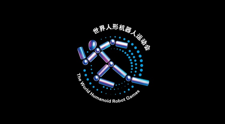 2025 оны дэлхийн хүн дүрст роботын спортын наадам болно