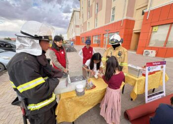 ГАЛ ТҮЙМЭР, ҮЕР УСНЫ АЮУЛЫГ ТАНИУЛАХ, СЭРГИЙЛЭХ ӨДӨРЛӨГ ЗОХИОН БАЙГУУЛЛАА