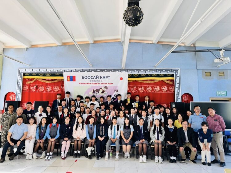 “БООСАЙ КАРТ”-ЫН ӨДӨРЛӨГ ЗОХИОН БАЙГУУЛЛАА