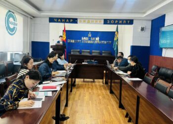 БАЯН-ӨЛГИЙ АЙМГИЙН СТАНДАРТ, ХЭМЖИЛ ЗҮЙН ХЭЛТСИЙН АЛБАН ХААГЧИД СУРГАЛТАД ХАМРАГДЛАА