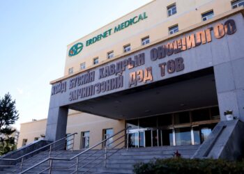 Хойд бүсийн Хавдрын оношилгоо, эмчилгээний дэд төв нээлтээ хийлээ