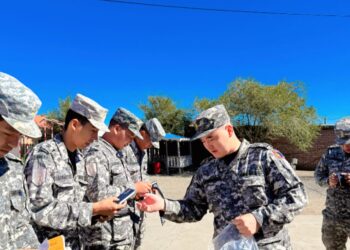 Биед байх эд зүйлсийн дэвтрээ шинэчиллээ