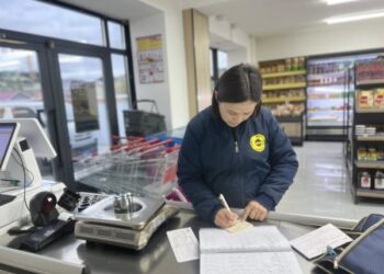 Хэмжих хэрэгслийг шалгалт, баталгаажуулалтад хамруулж байна