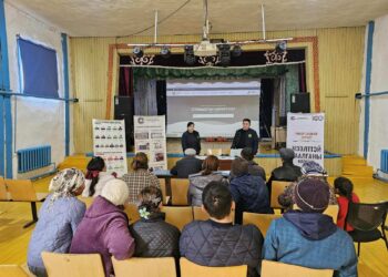 ТОХИРЛЫН ГЭРЧИЛГЭЭНИЙ ХҮСЭЛТИЙГ ХЭРХЭН ИЛГЭЭХ ТУХАЙ СУРГАЛТ ЗОХИОН БАЙГУУЛЛАА