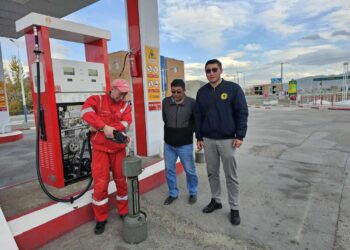 ХЭМЖИХ ХЭРЭГСЛИЙН ЭЭЛЖИТ БАТАЛГААЖУУЛАЛТ ЭХЭЛЛЭЭ