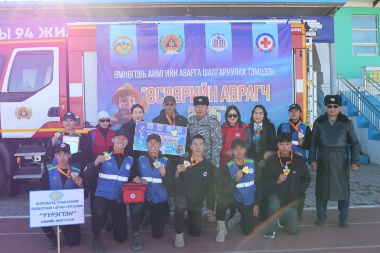“ӨСВӨРИЙН АВРАГЧ-2025” ӨМНӨГОВЬ АЙМГИЙН АВАРГА ШАЛГАРУУЛАХ ТЭМЦЭЭНИЙ ШИЛДГҮҮД ТОДОРЛОО