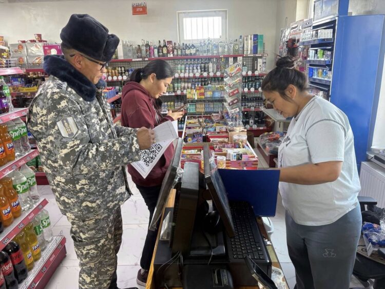 ГАЛЫН АЮУЛГҮЙ БАЙДЛААС УРЬДЧИЛАН СЭРГИЙЛЭХ ХЯНАЛТ, ШАЛГАЛТ ЗОХИОН БАЙГУУЛЛАА