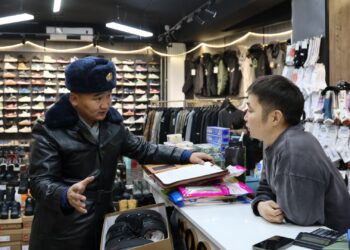 ХЯНАЛТ ШАЛГАЛТ ЗОХИОН БАЙГУУЛЖ БАЙНА