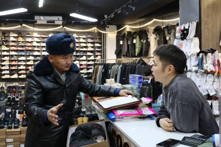 ХЯНАЛТ ШАЛГАЛТ ЗОХИОН БАЙГУУЛЖ БАЙНА