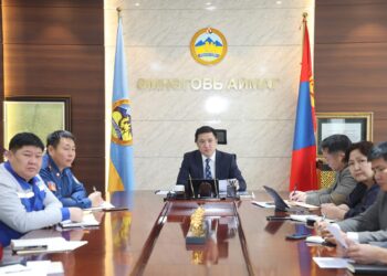МОНГОЛ УЛСЫН ШАДАР САЙД ӨВӨЛЖИЛТИЙН НӨХЦӨЛ БАЙДЛЫН ТАЛААР ЦАХИМААР ХУРАЛДЛАА