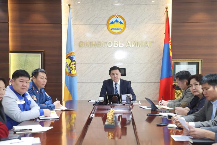 МОНГОЛ УЛСЫН ШАДАР САЙД ӨВӨЛЖИЛТИЙН НӨХЦӨЛ БАЙДЛЫН ТАЛААР ЦАХИМААР ХУРАЛДЛАА