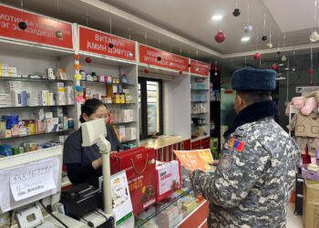 ГАЛ ТҮЙМРИЙН УРЬДЧИЛАН СЭРГИЙЛЭХ АЖЛЫГ ЭРЧИМЖҮҮЛЭН ЗОХИОН БАЙГУУЛЖ БАЙНА