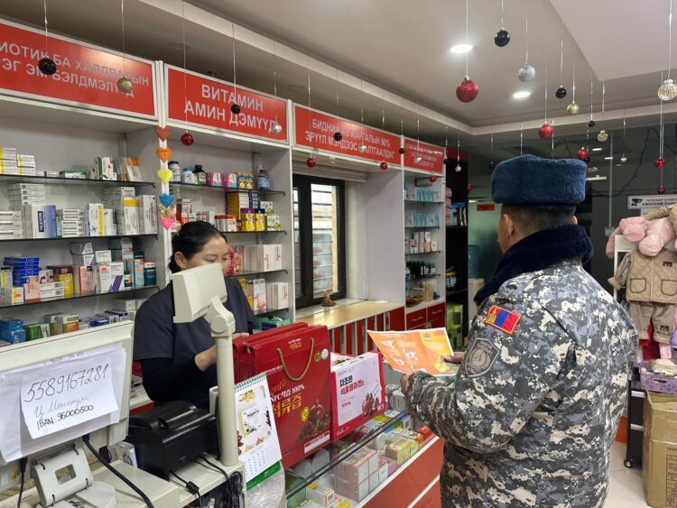 ГАЛ ТҮЙМРИЙН УРЬДЧИЛАН СЭРГИЙЛЭХ АЖЛЫГ ЭРЧИМЖҮҮЛЭН ЗОХИОН БАЙГУУЛЖ БАЙНА