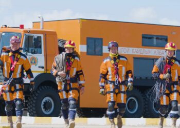 СЭРГИЙЛНЭ, АВАРНА, ТУСАЛНА